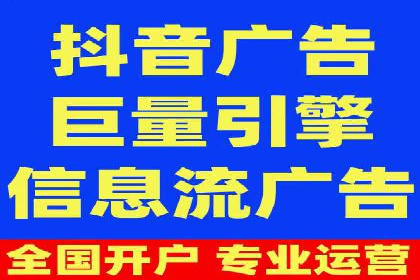 数字营销的利器：sem运营公司案例
