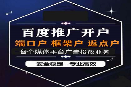 谷歌竞价广告：如何针对不同地区进行精准投放