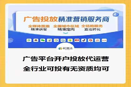 SEM公司案例解析：搜索引擎营销策略与执行